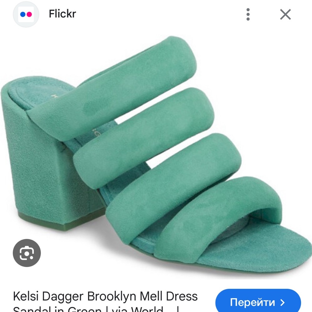 Kelsi Dagger Green Sandals